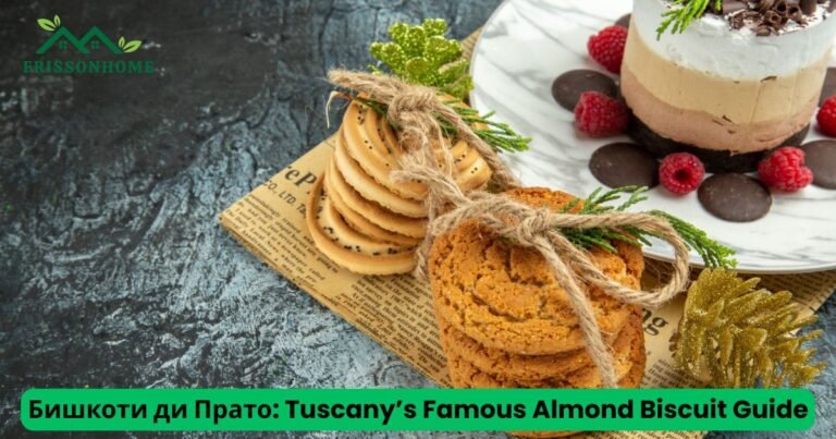 Бишкоти ди Прато